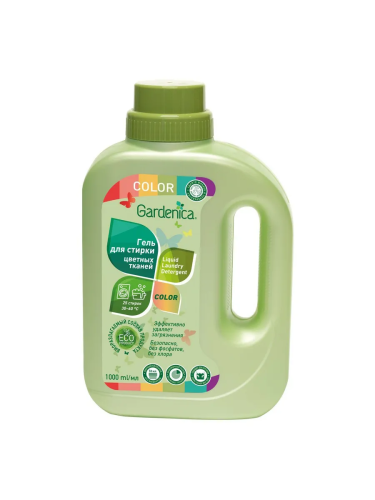 GARDENICA гель д/стирки цветных тканей 1л